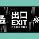 party Star Warz & Exit Records present Outlook Festival Launch Party